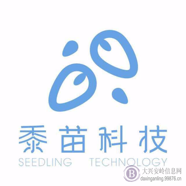 网站建设优化/微信小程序/会员卡搭建平台